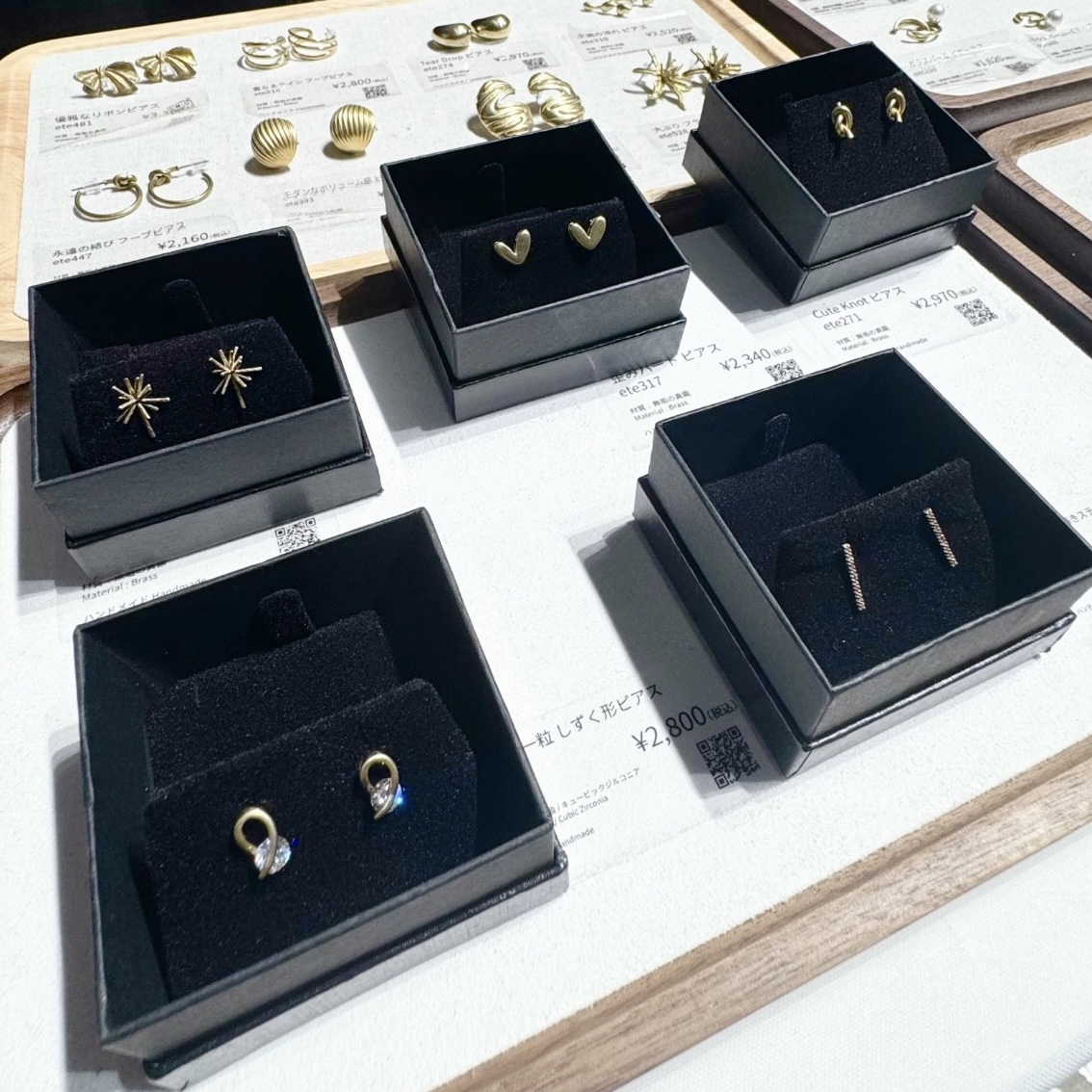 冬のギフトに✨真鍮製ピアス