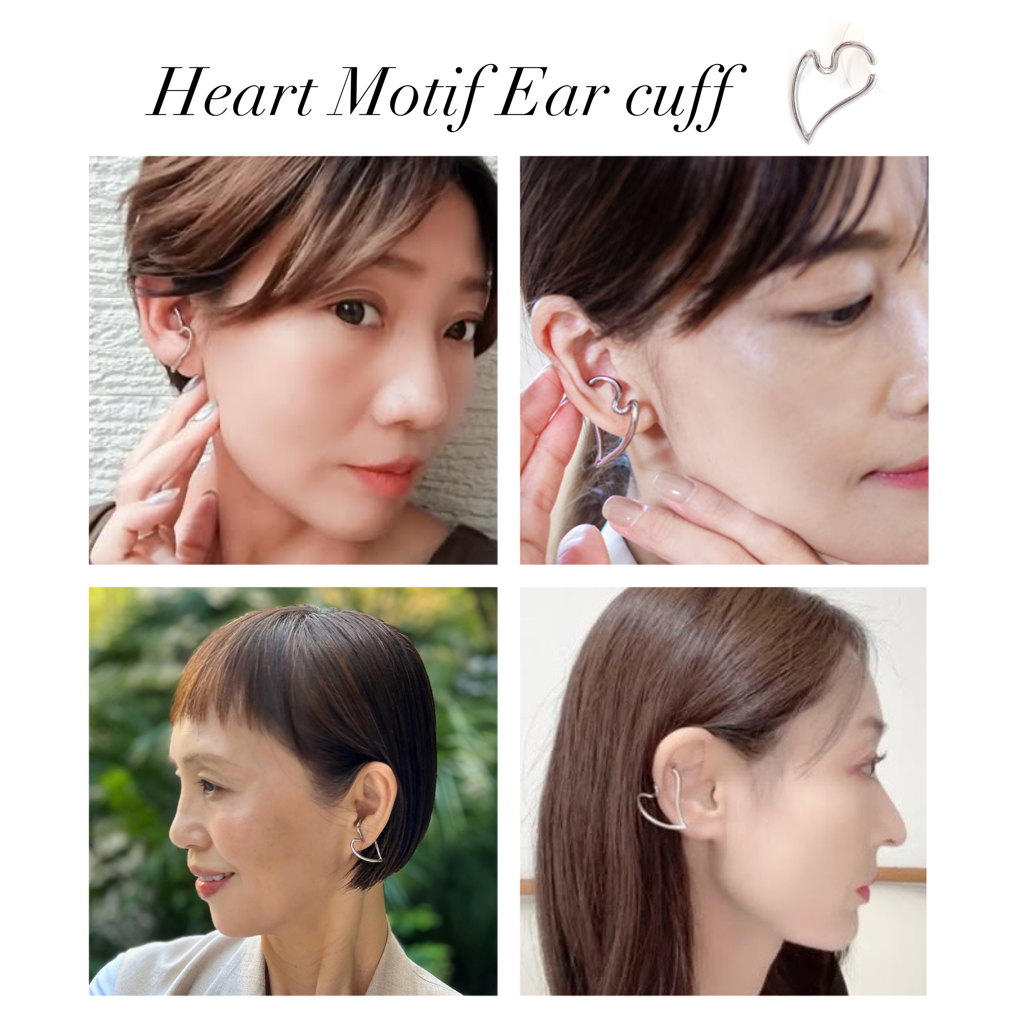 たくさんの方にご着用いただいた、ハートモチーフイヤーカフ♡