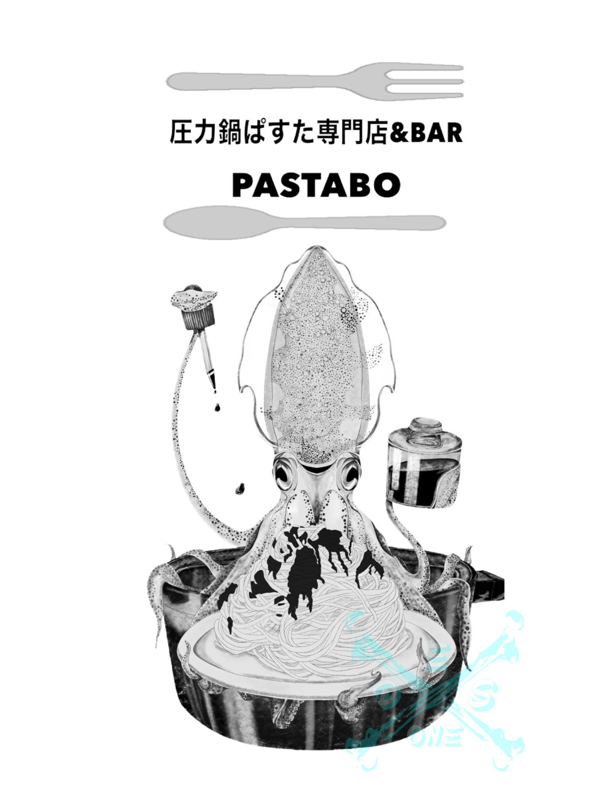イラスト依頼ありがとうございます。