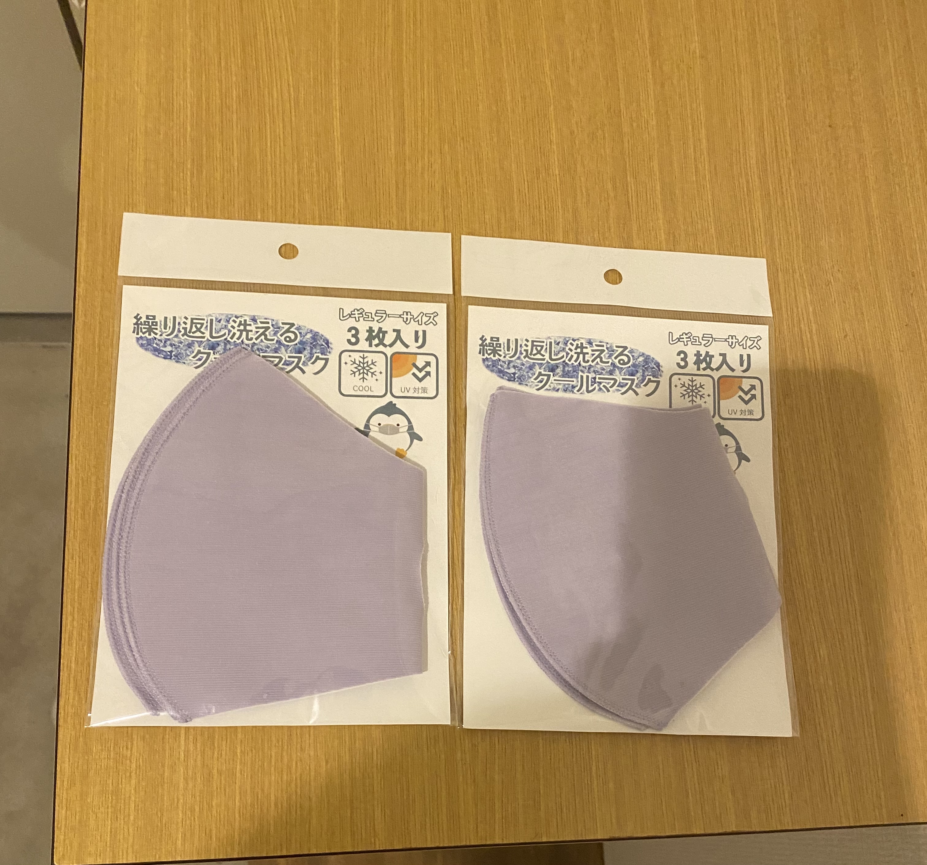 【先着】購入者マスクプレゼント。