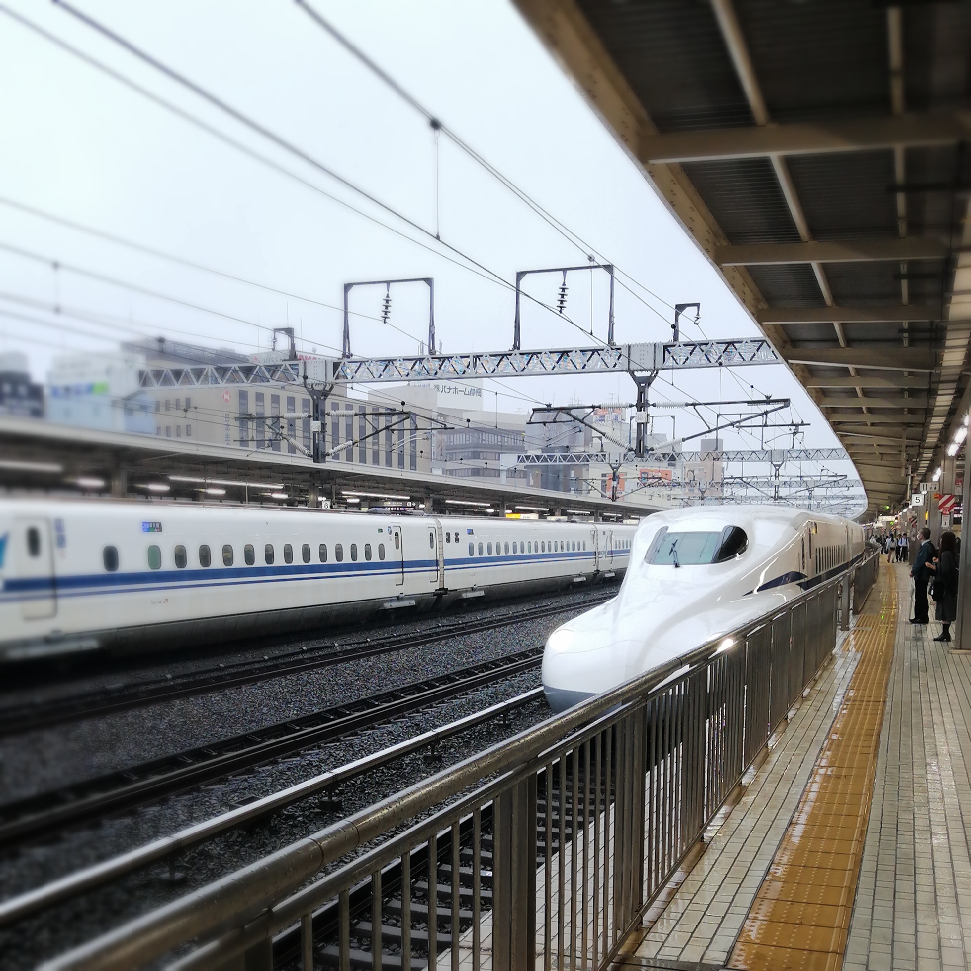 《東京出張》前編