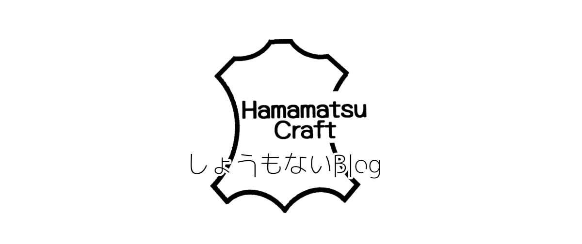 すみません。。。