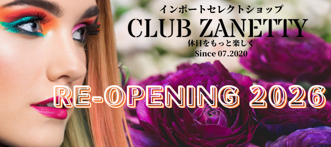 Restart, softly. Jan. 2026