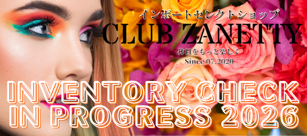 在庫棚卸による発送遅延のご連絡です