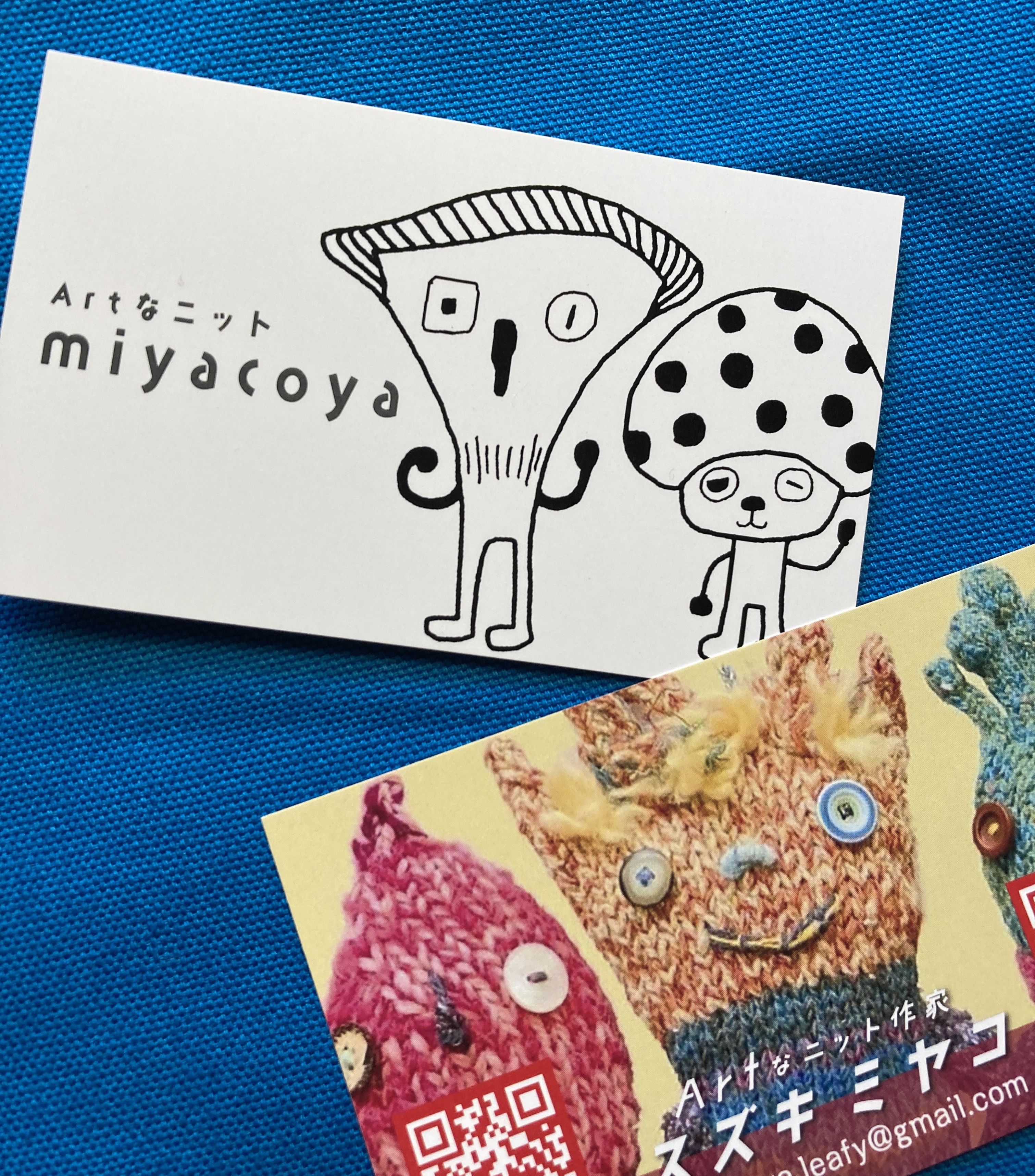 Artなニット作家の名刺