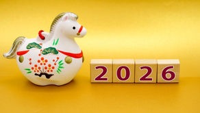 2025年 年末年始休業のお知らせ