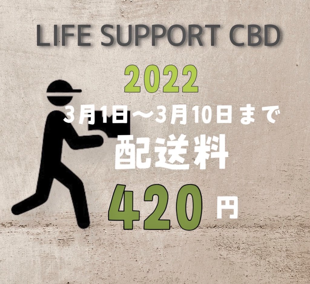こんにちは
