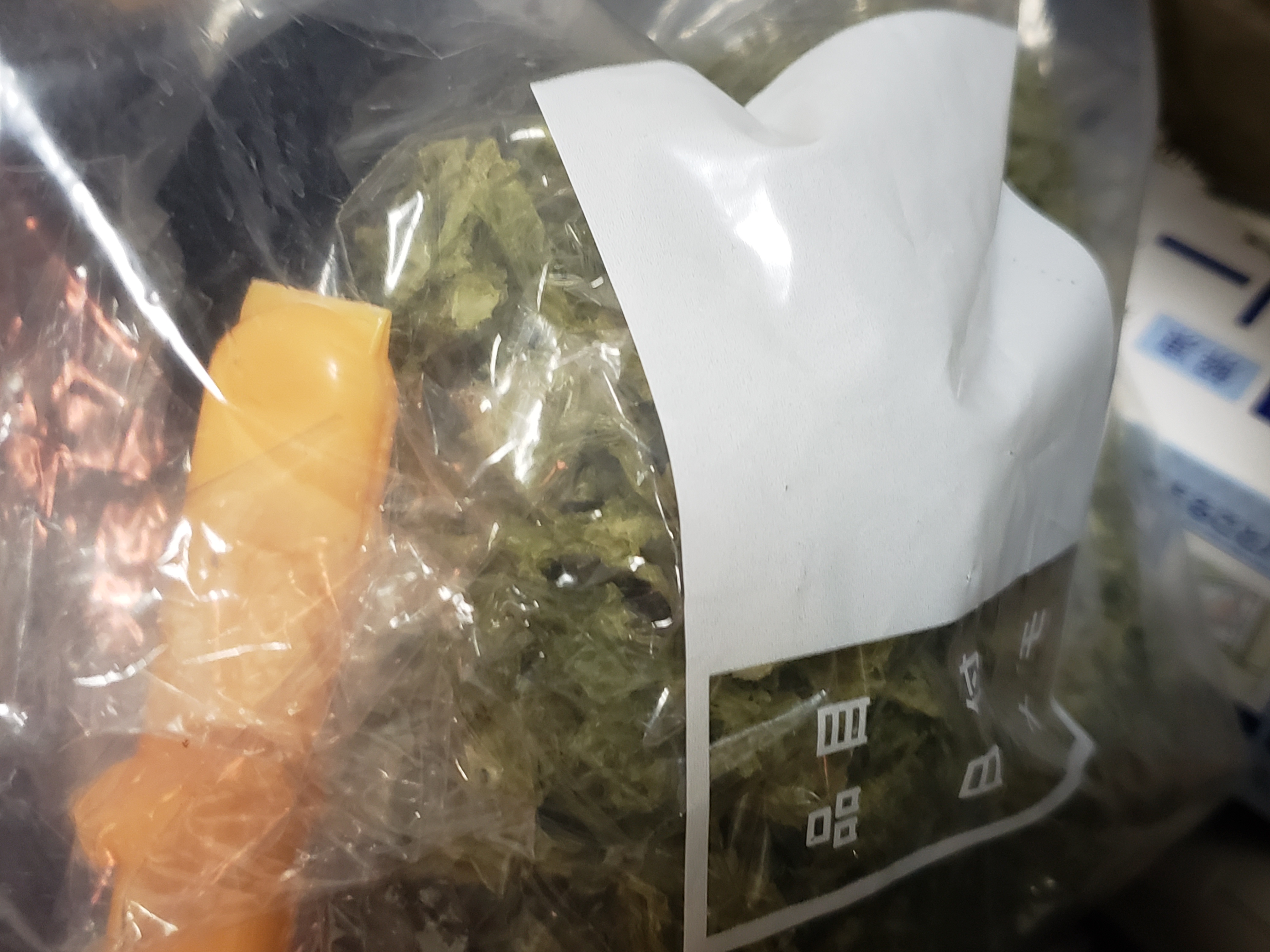 本当ですか？？？🤔