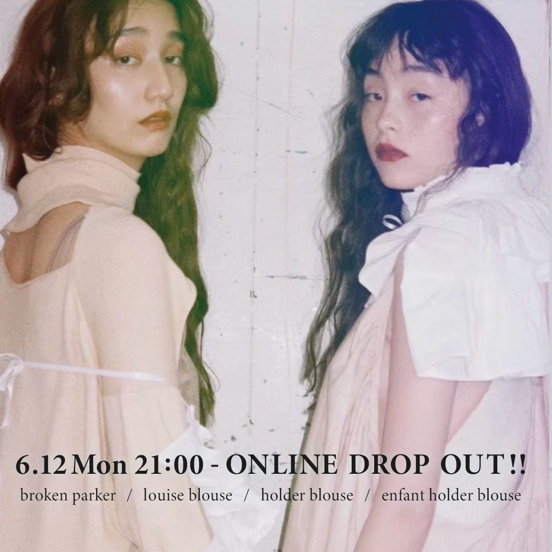 〈NEWS〉6/12 21:00より人気のアーカイブアイテムの再販&送料無料がスタート！
