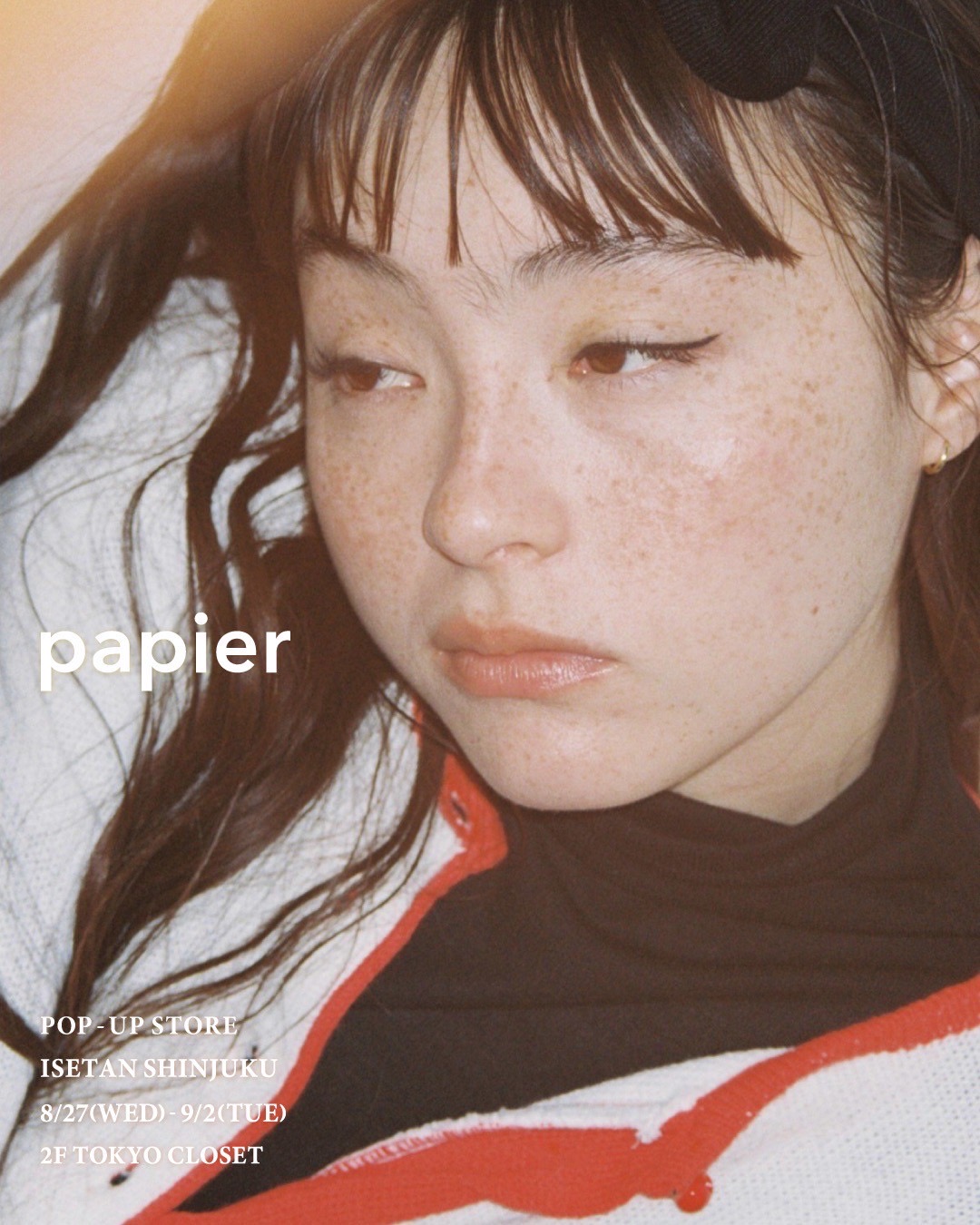【papier POP-UP in ISETAN SHINJUKU】