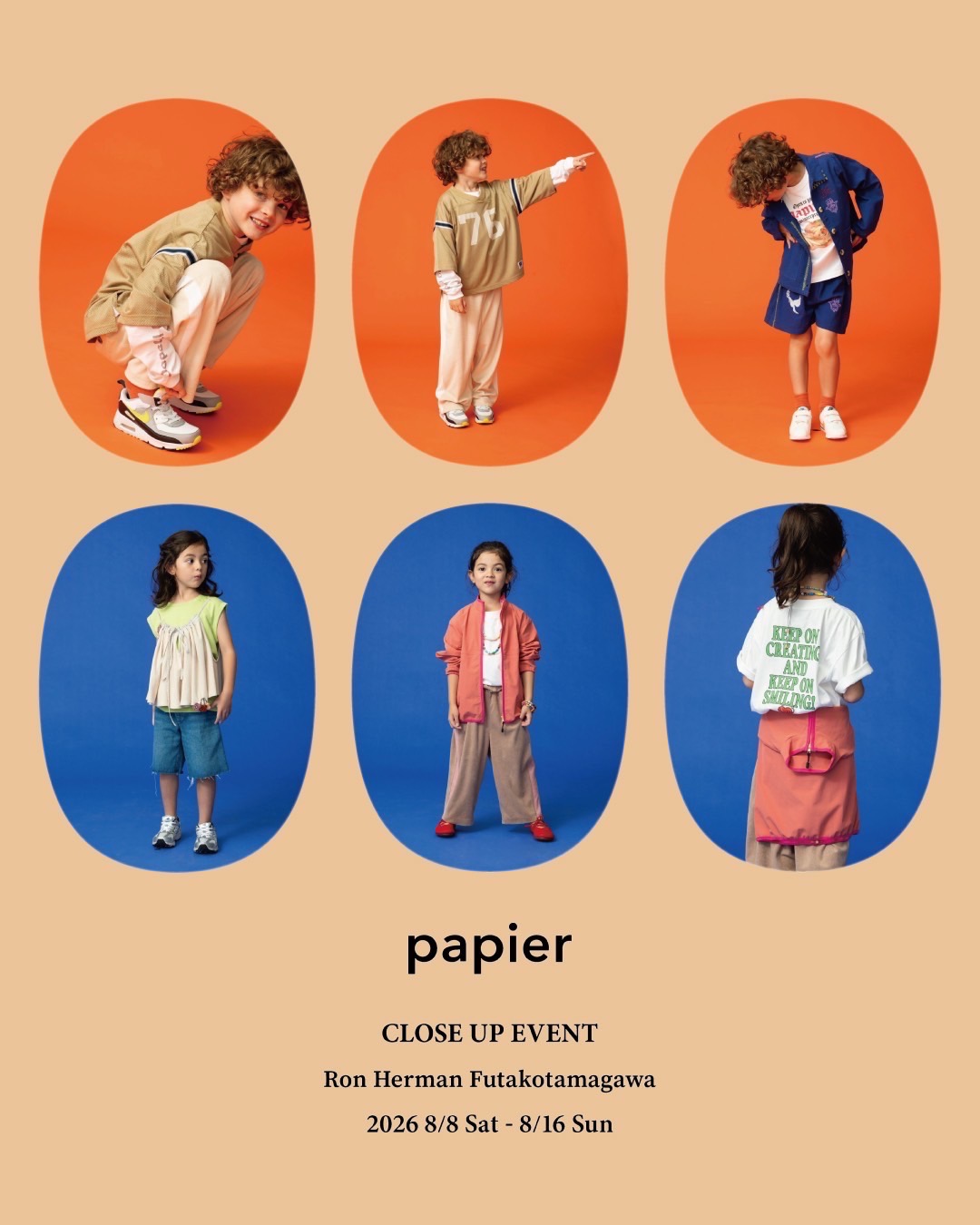 papier Close-up Event at Ron Herman 二子玉川