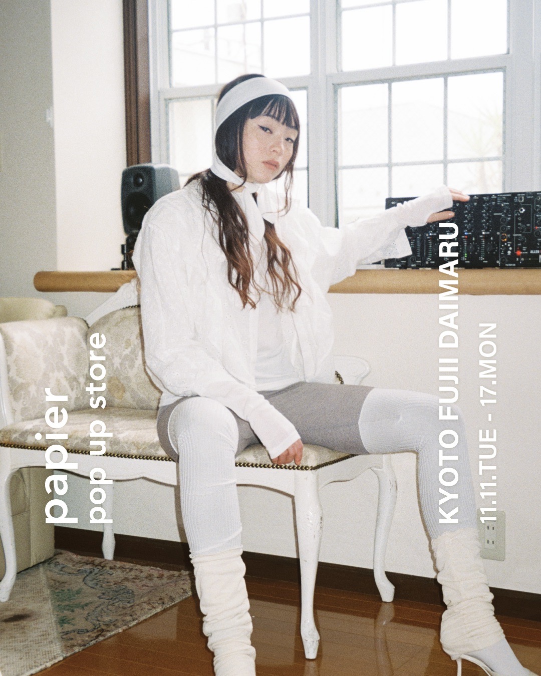 【papier POPUP in KYOTO  11/11(tue) – 11/17(mon)】