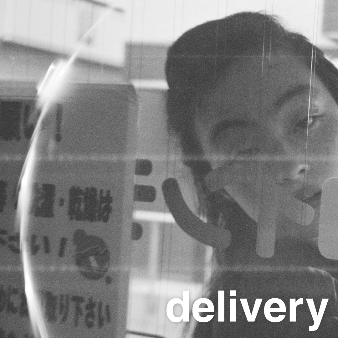 【24AW DELIVERY SCHEDULE】