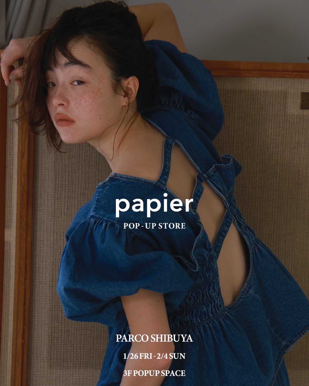 papier POPUPSTORE IN SHIBUYA PARCO