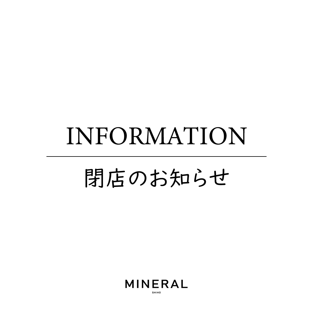 閉店のおしらせ