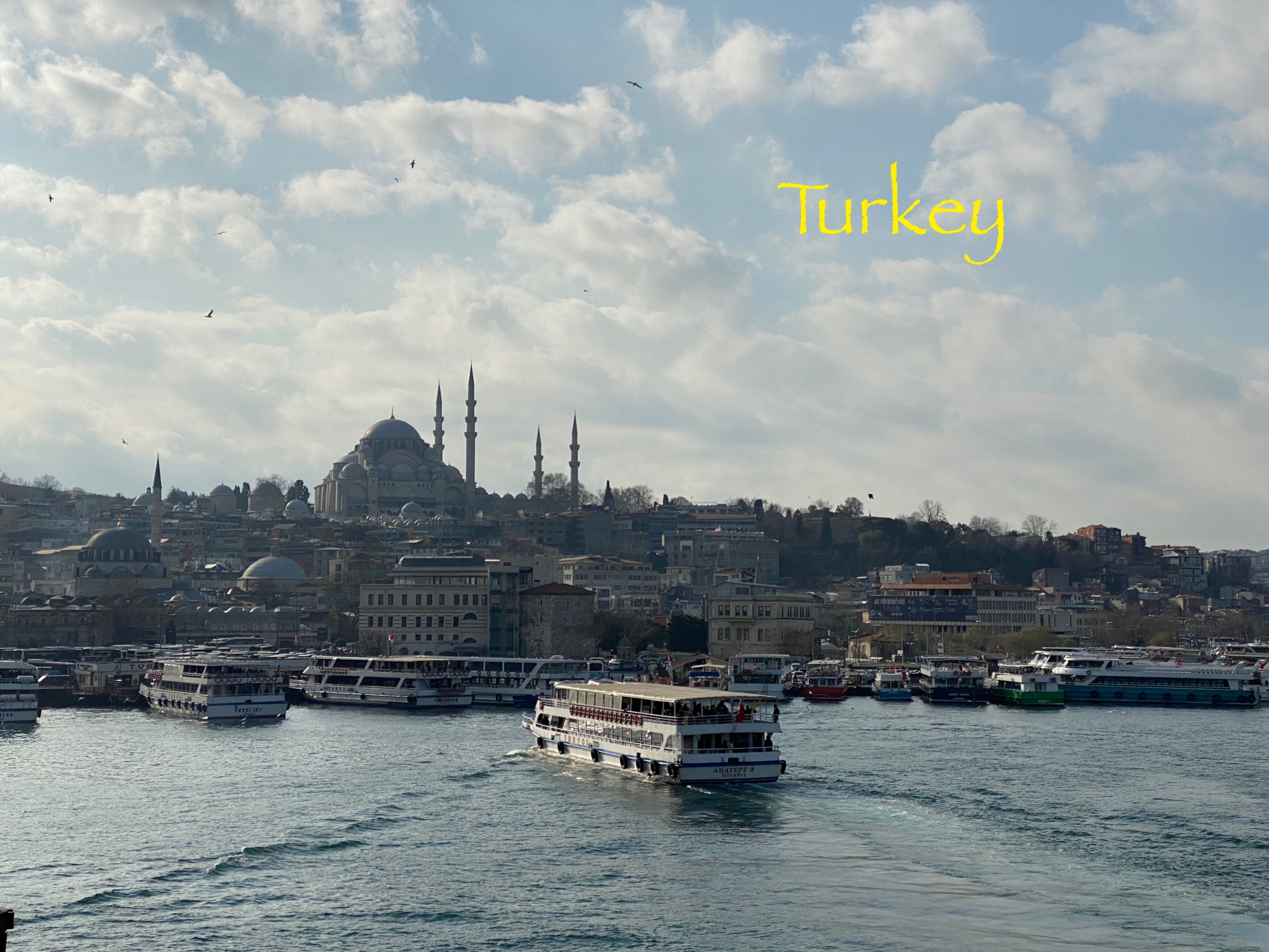 トルコ旅行　Part7