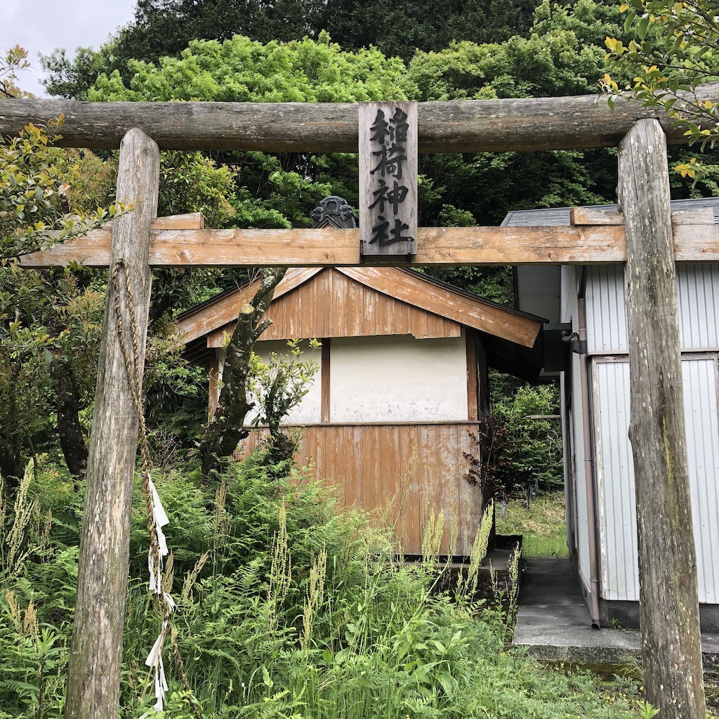 四万十町の稲荷神社