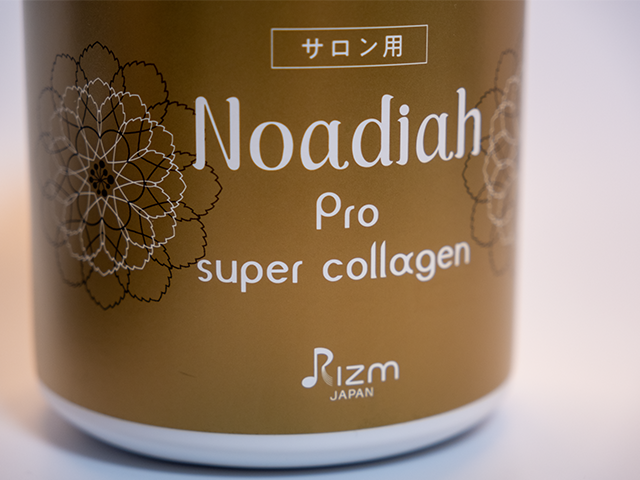 【新商品】Noadiah Pro super collagen