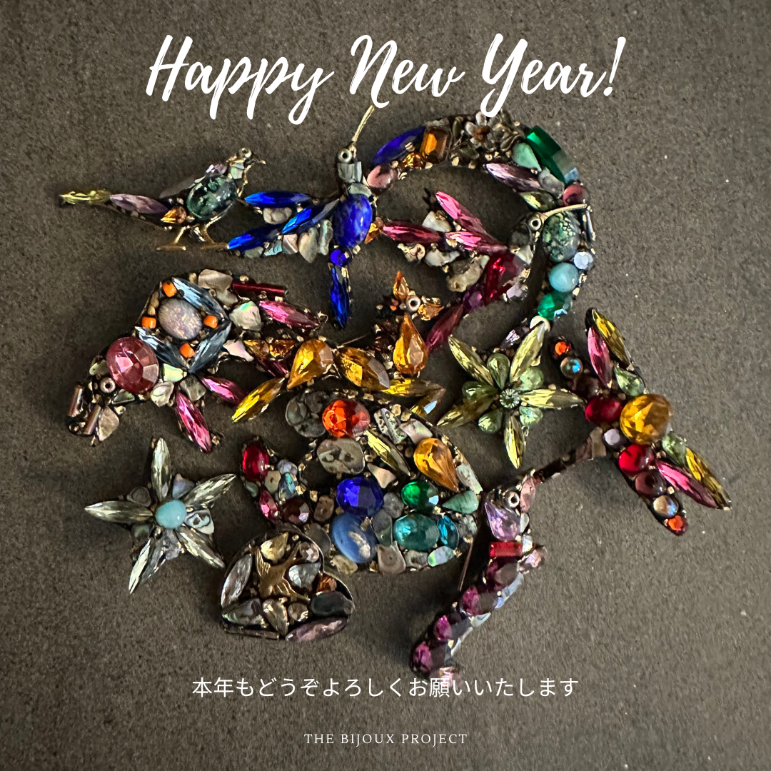 あけましておめでとうございます！