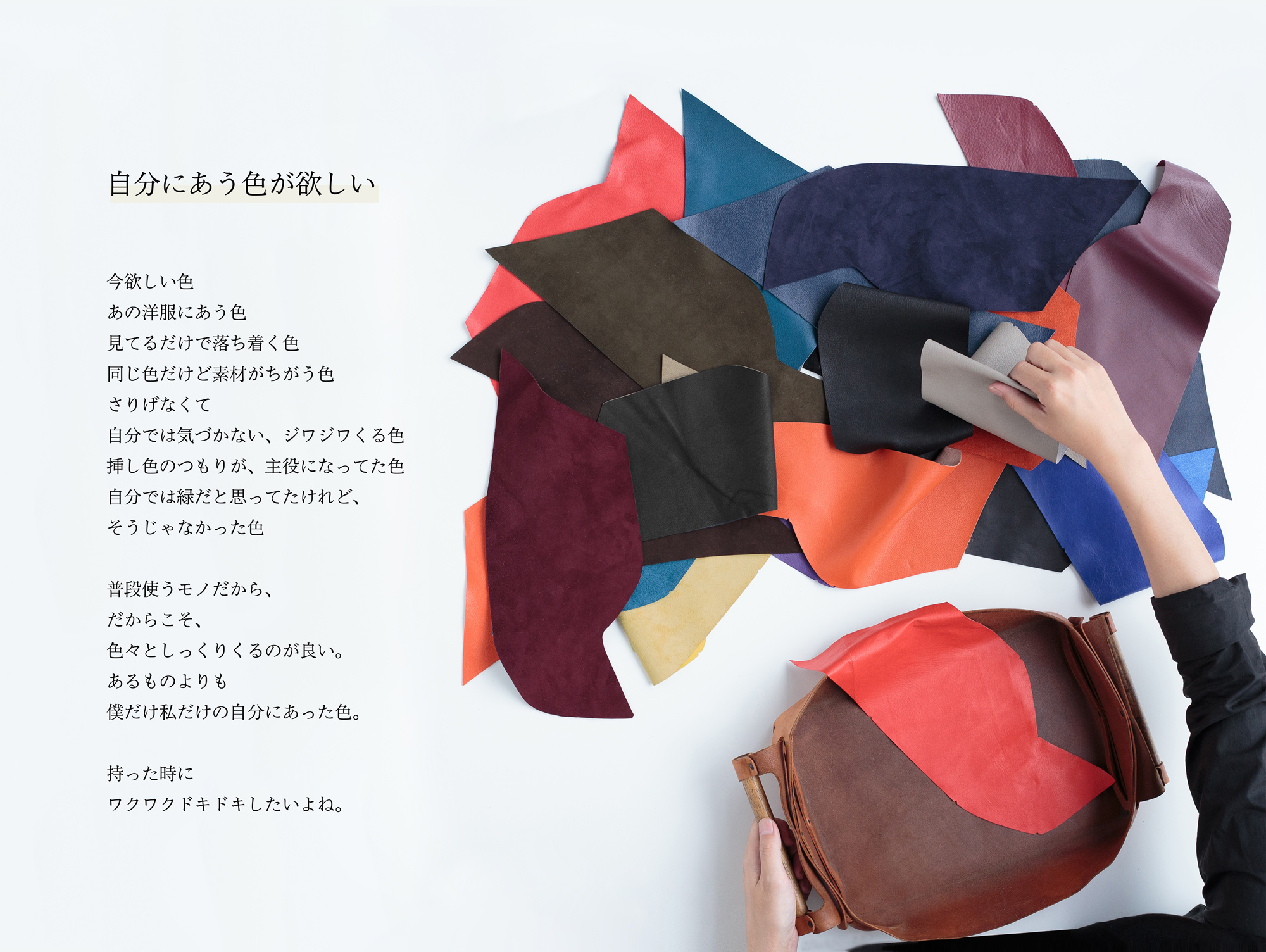 年末年始休業のお知らせ
