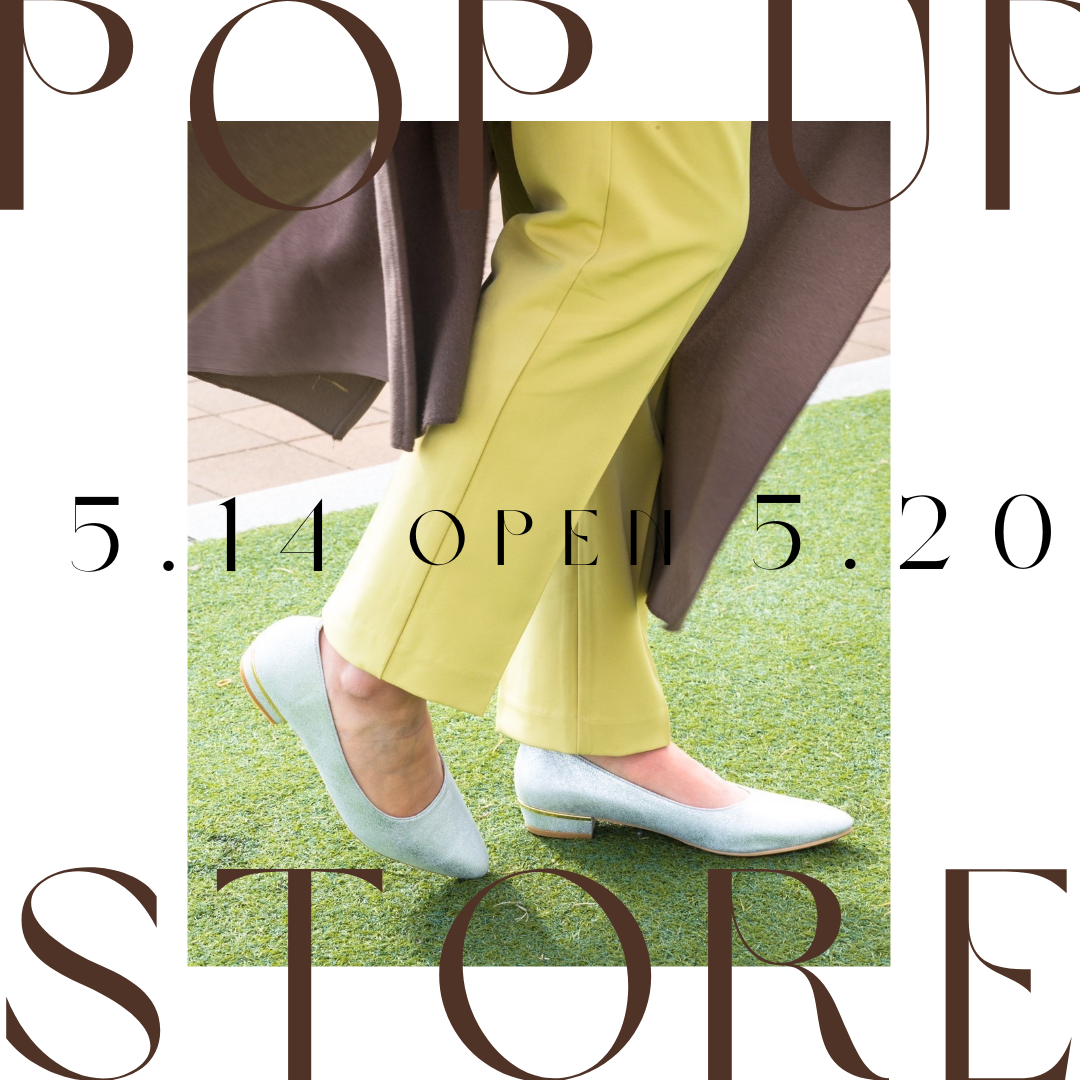 POP UPショップ終了のお知らせとお礼