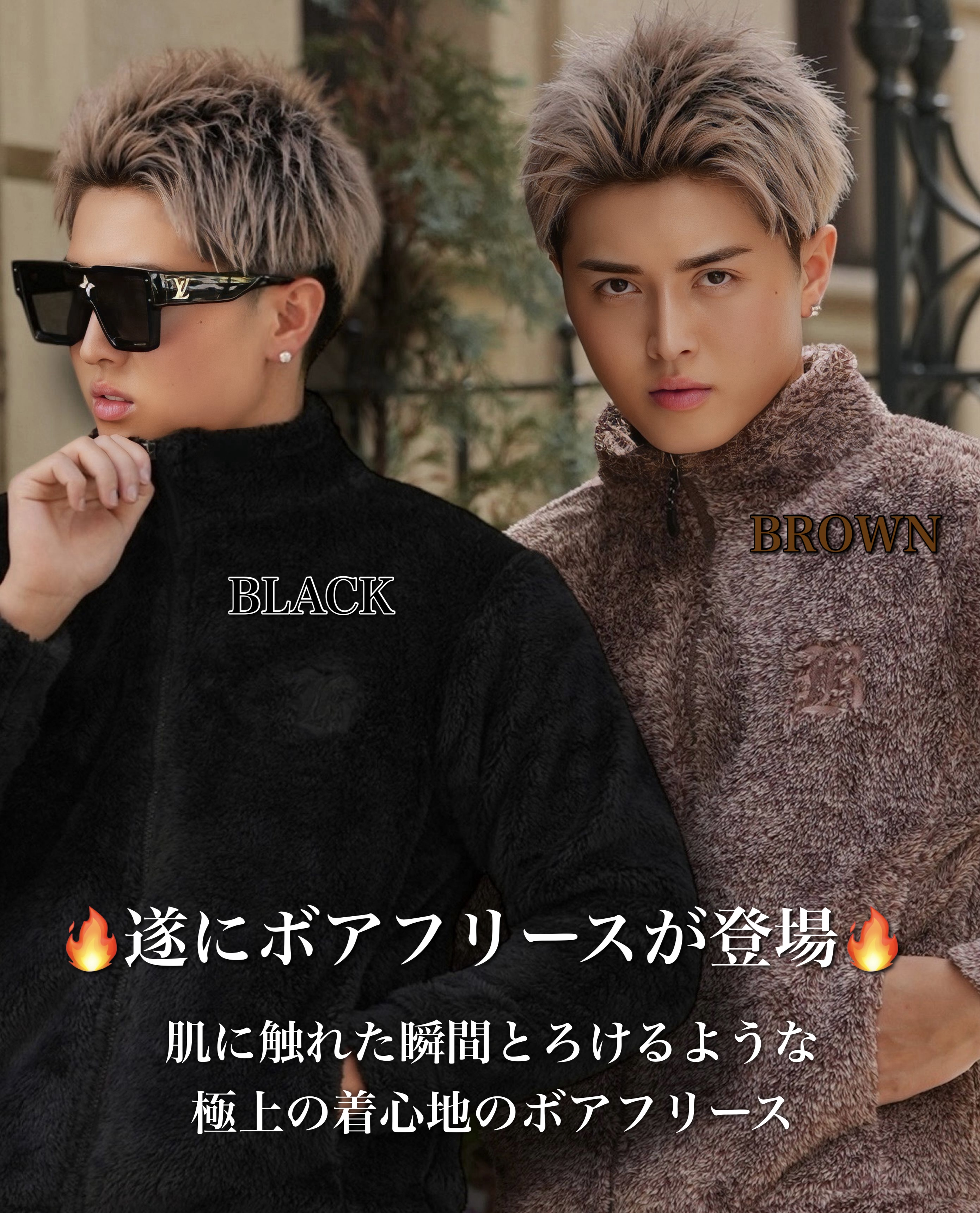 ベリンダ　ジャケット&パンツ 88d885fc2472d26b5879819c03368e