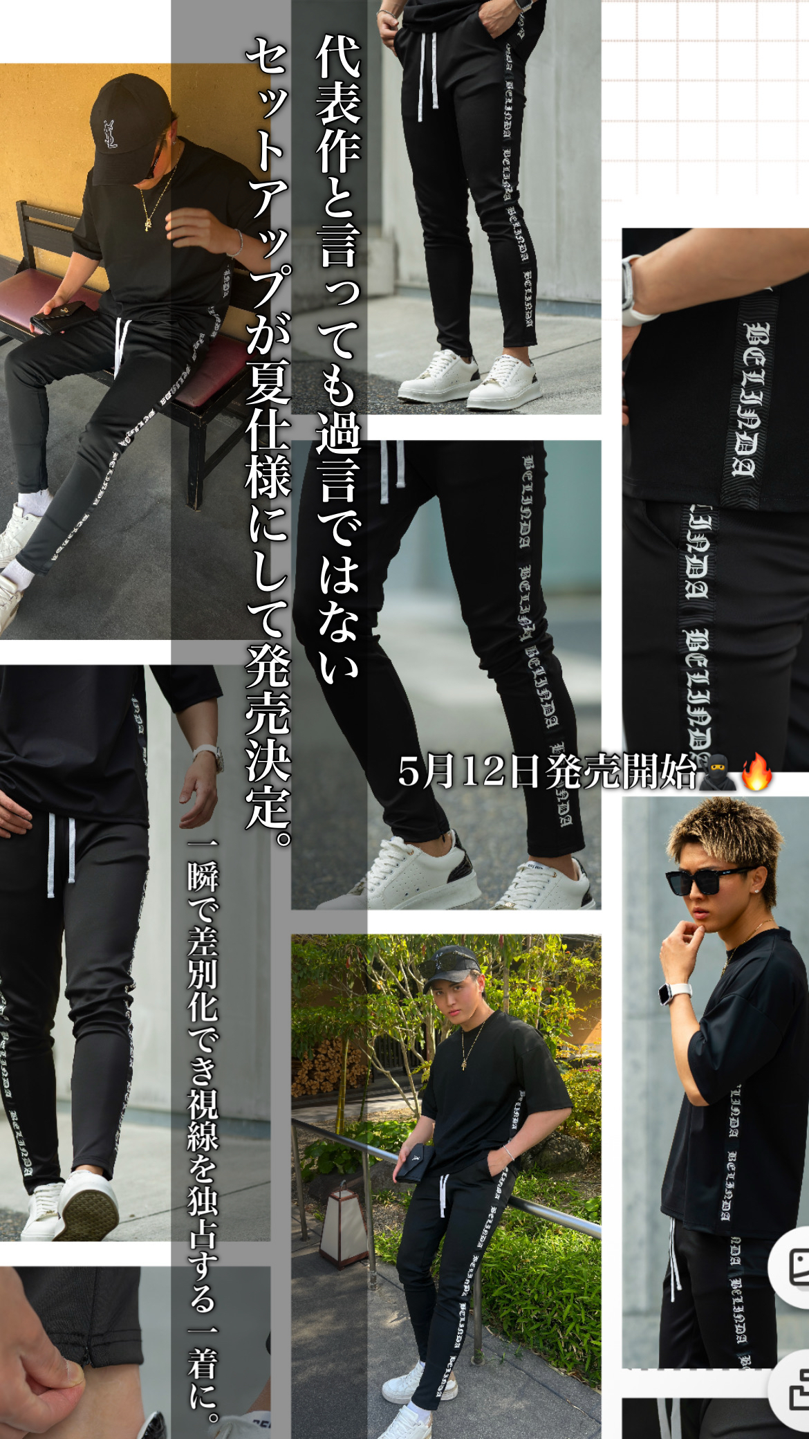安い BLOG OFFICIAL BELINDA | トップス