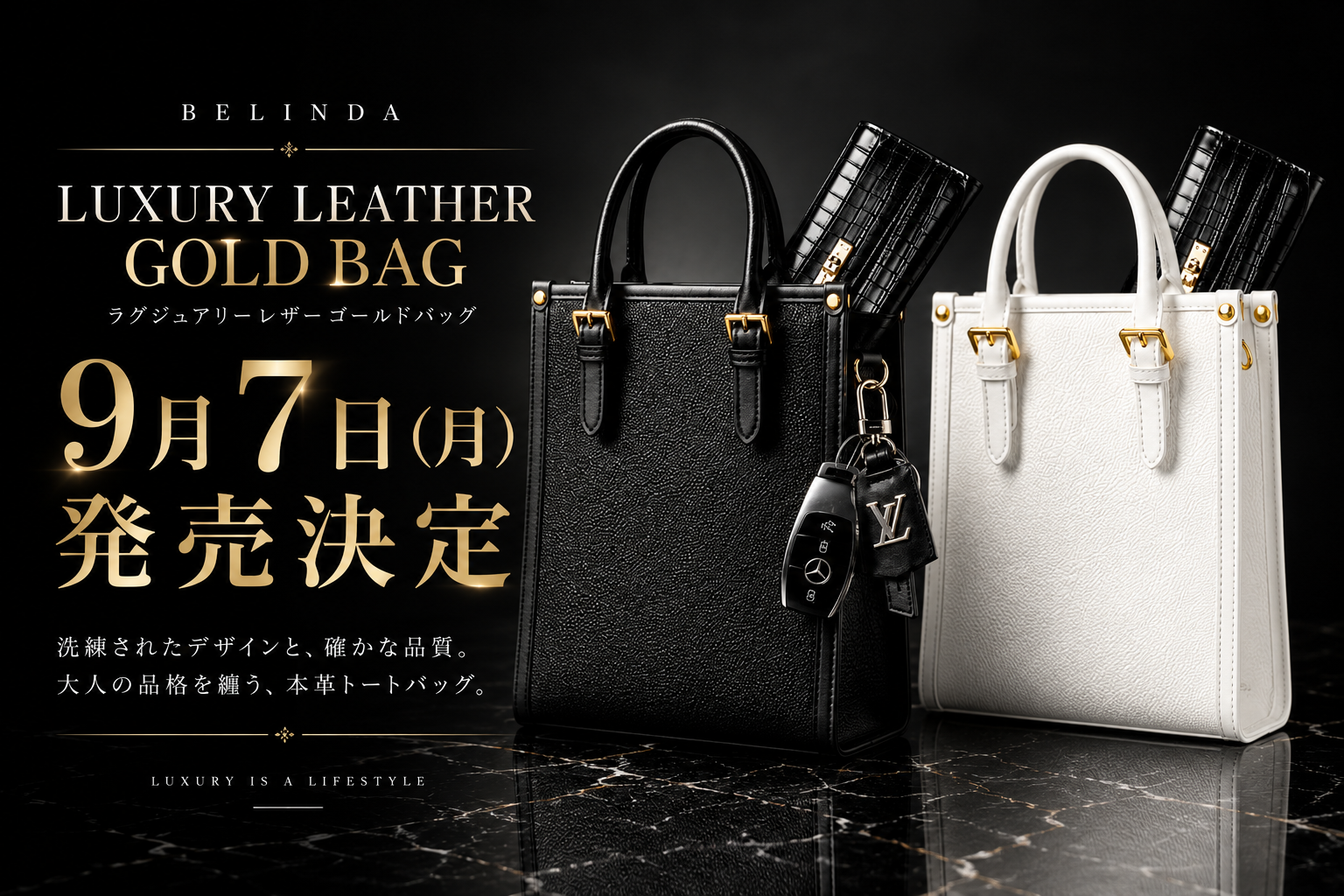 《早い者勝ち》即完売スクエア本革バッグ再入荷🔥