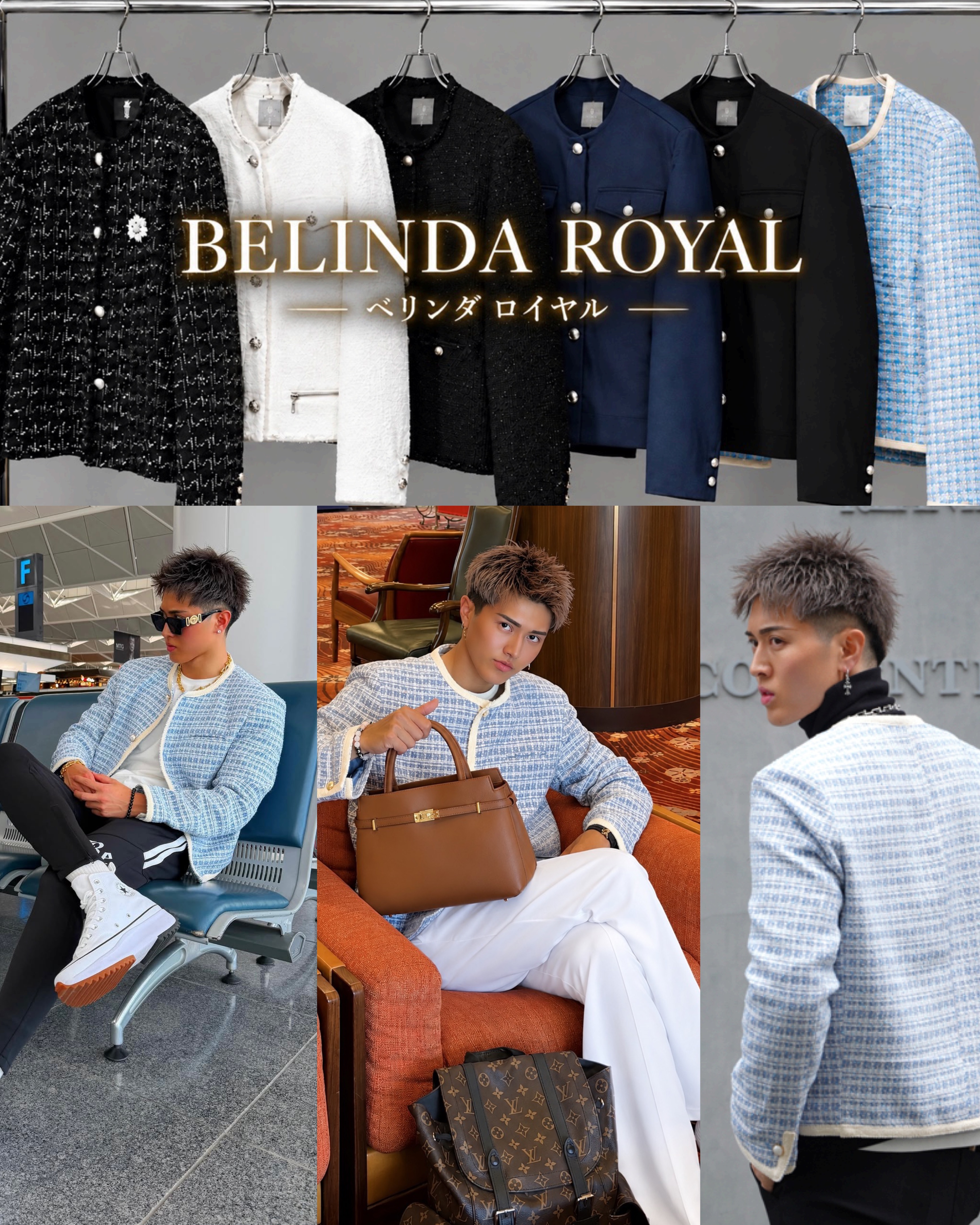 BLOG | BELINDA