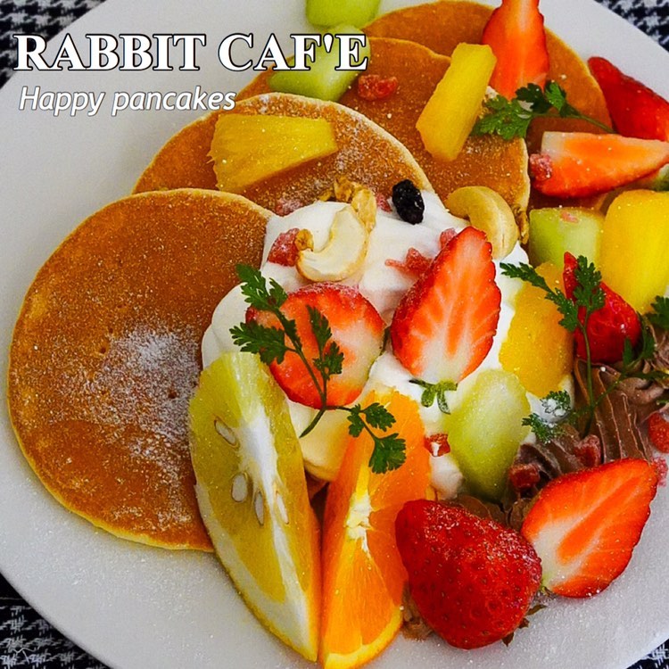 直営店RABBIT CAFÉ（静岡県浜松市中区）とWEBサイトのご案内