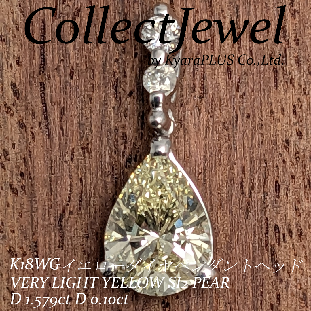 オフィススタイルにも美しく馴染む一品