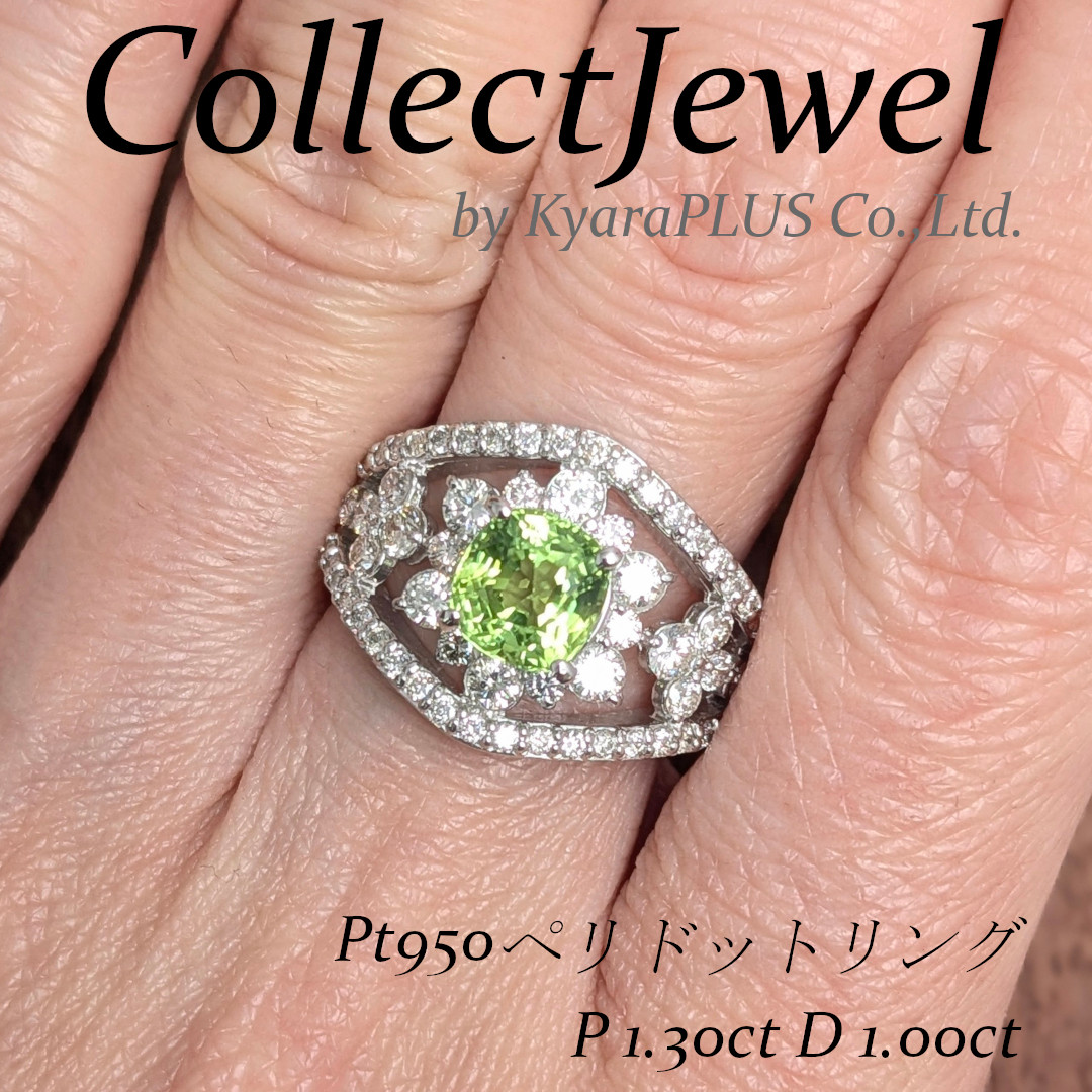 まるでお花畑で編み上げた花冠のように、幸せな煌めきが指先にこぼれ落ちるリング