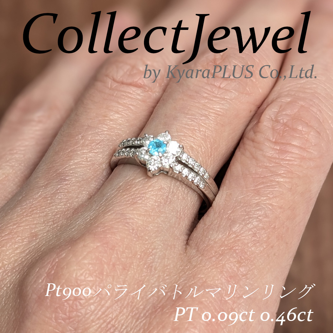 まるで雪の結晶のように凛とした美しさ