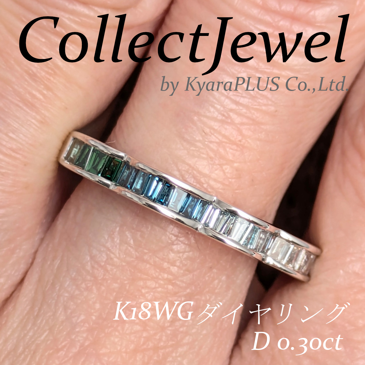 『青海波（せいがいは）』を想起させる、和の趣と“凪（なぎ）”の気配を宿したダイヤモンドリング