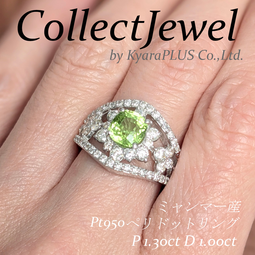 花畑で編んだ花冠のように、きらきらと幸福の輝きが零れ落ちるリング