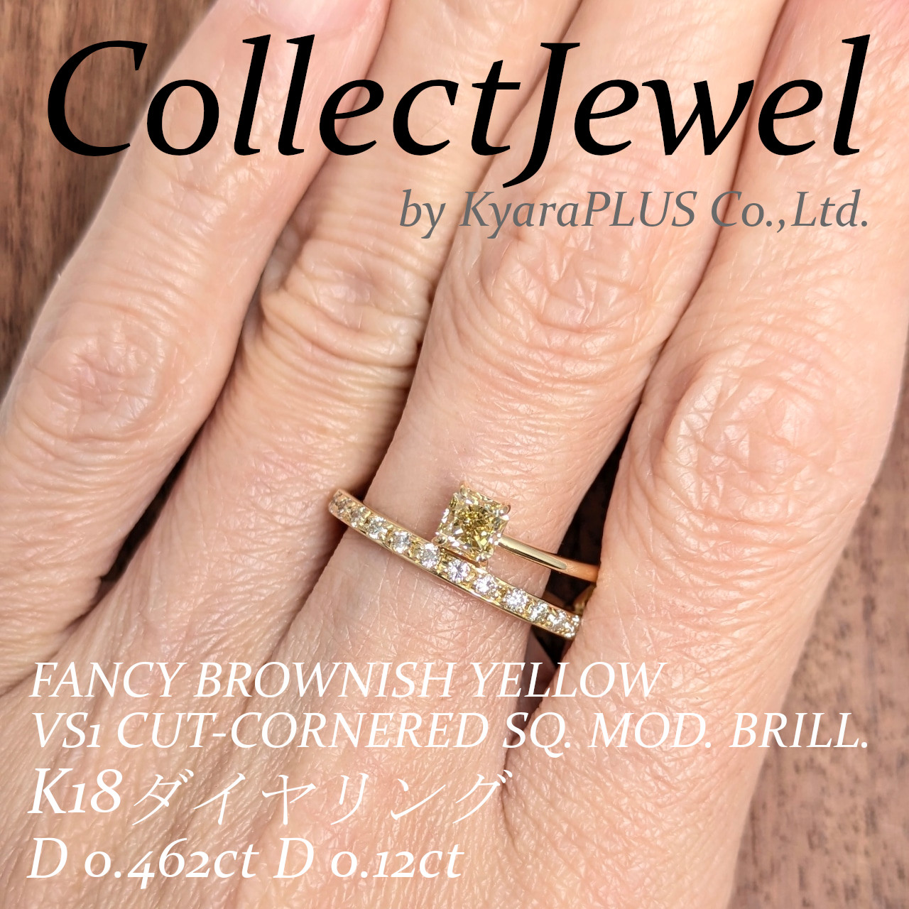 左右非対称のモダンでスタイリッシュなデザイン