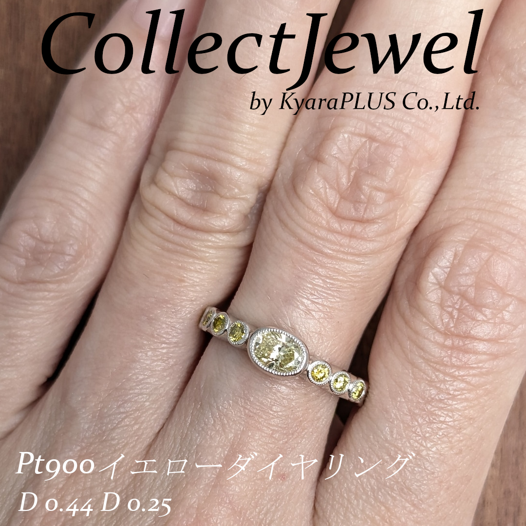 ミル打ちで丸みを帯びたデザインは柔らかく可愛らしい印象