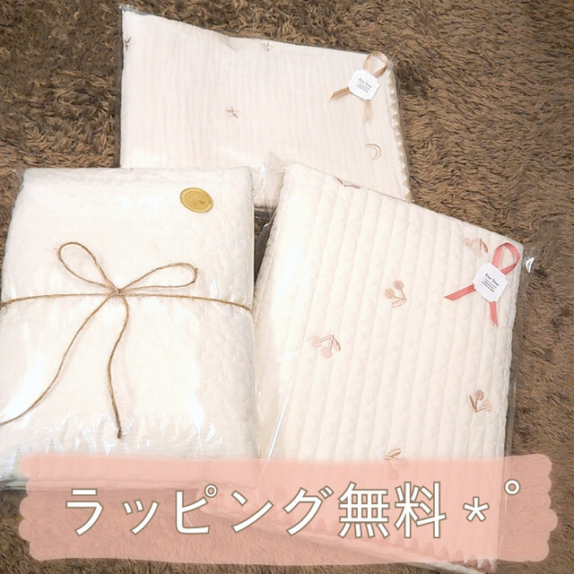 〚無料〛ラッピング・出産祝いカード・のし