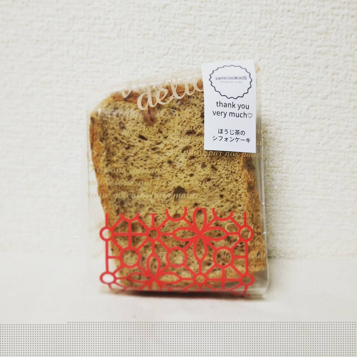 お飾り出来ました‼️