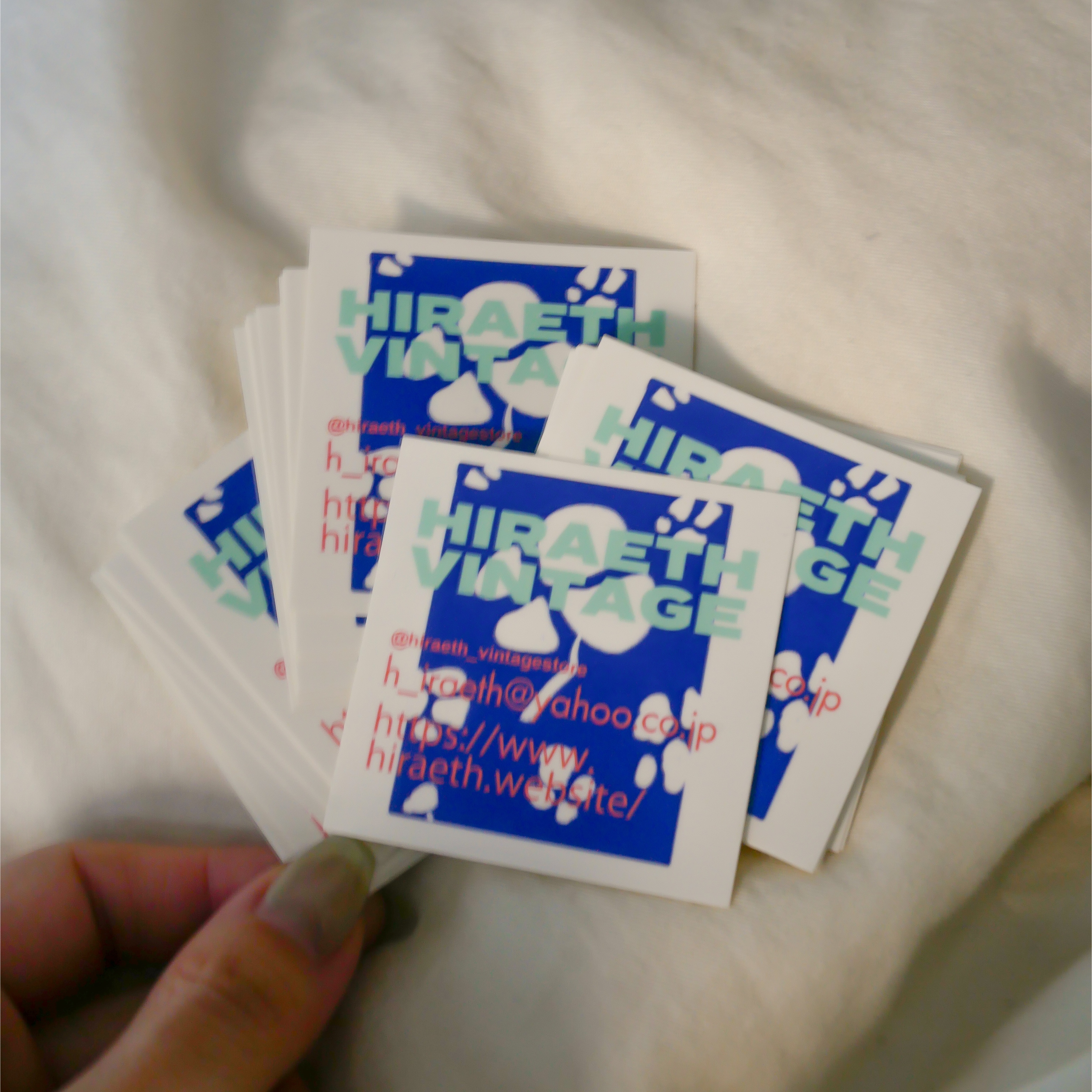 sticker present 🎁