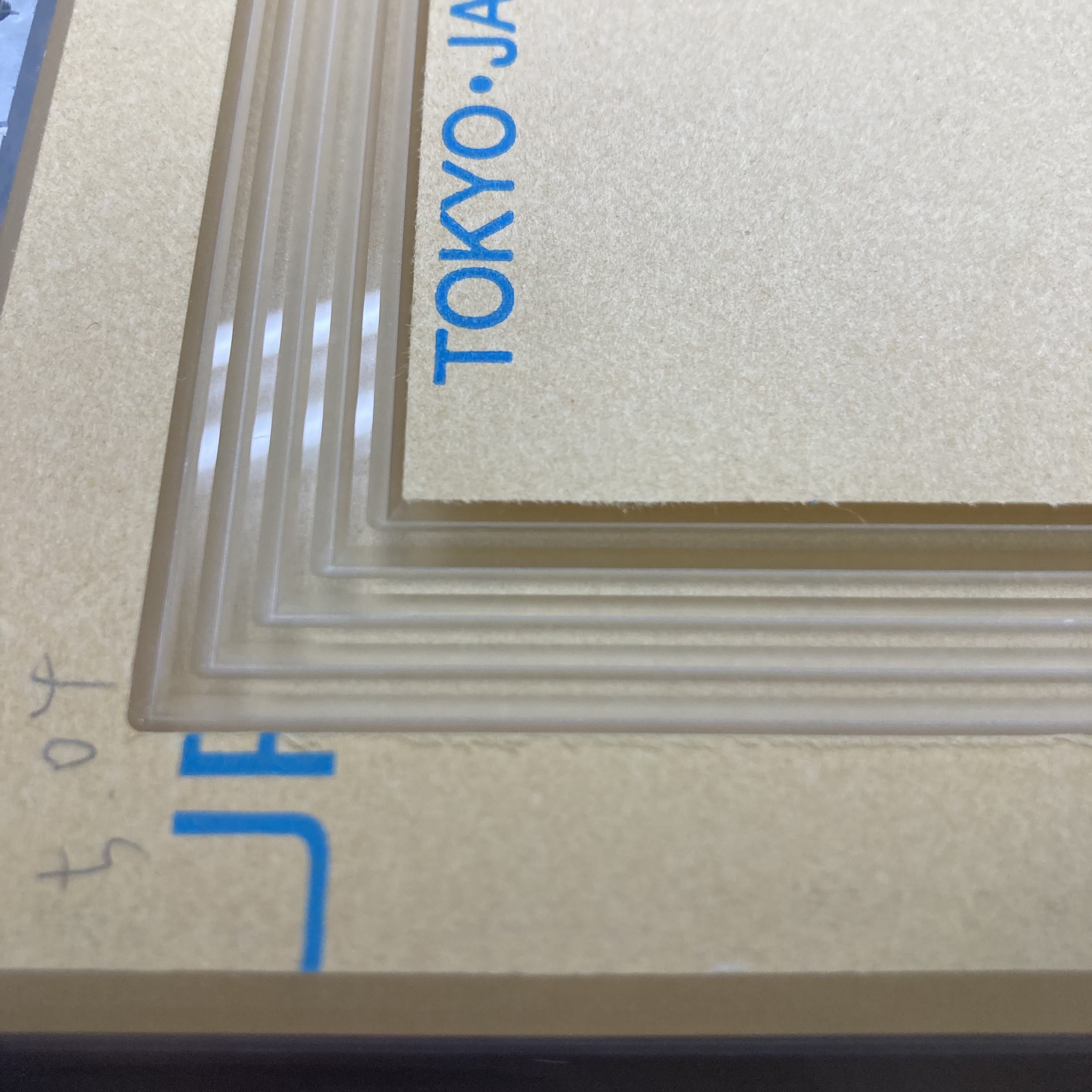 BOOK TAILOR 溝彫刻