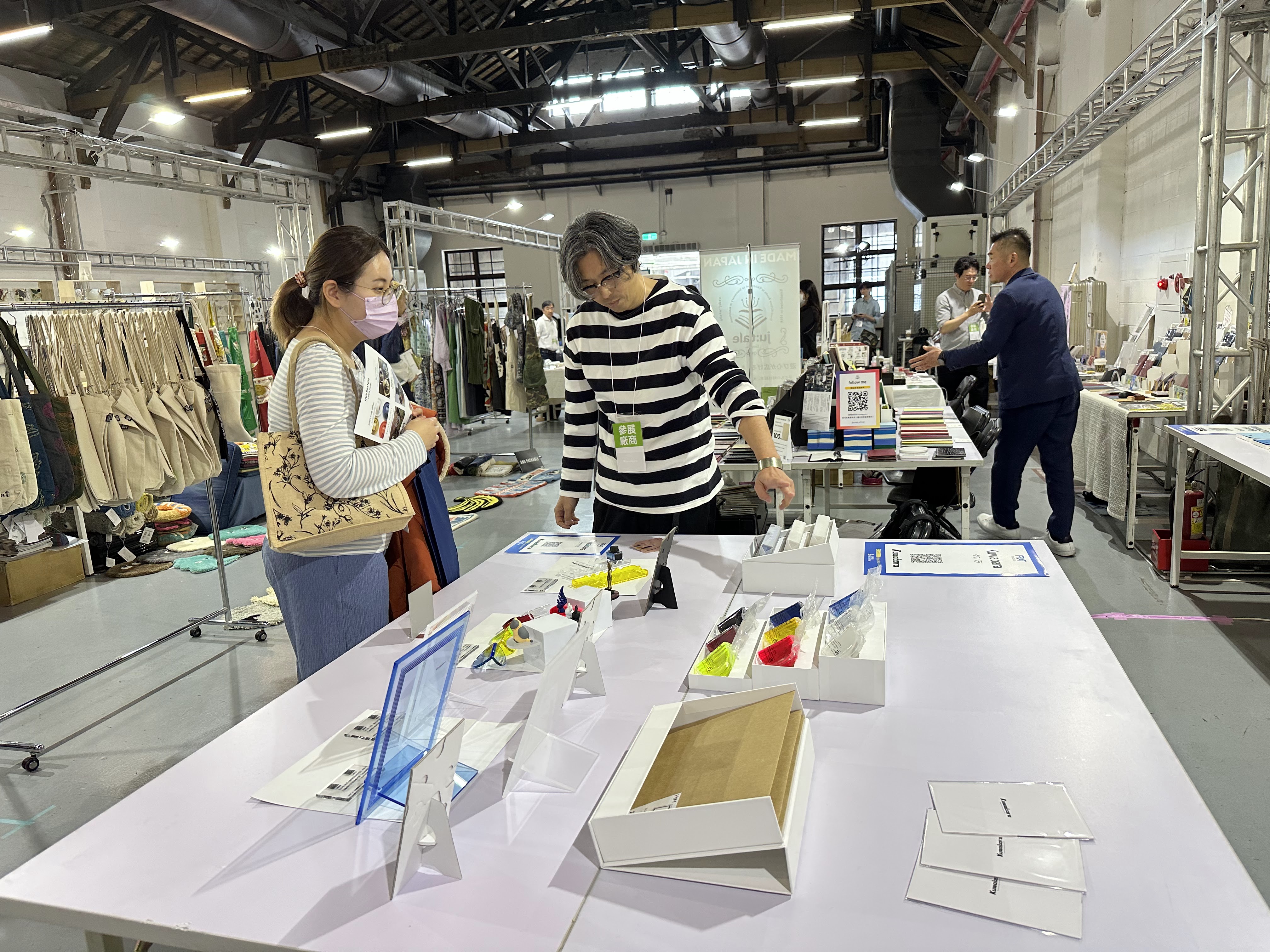 台湾合同展示会 vol.3