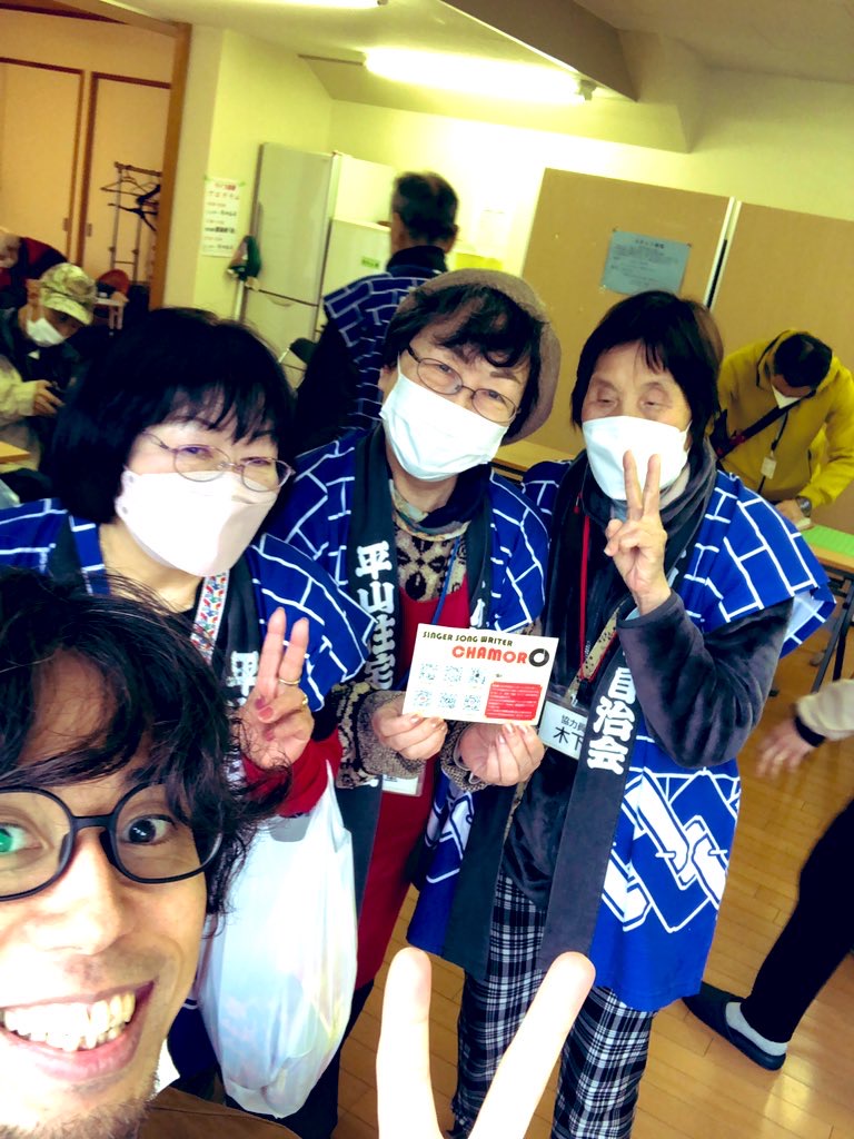 ひらやま春まつり