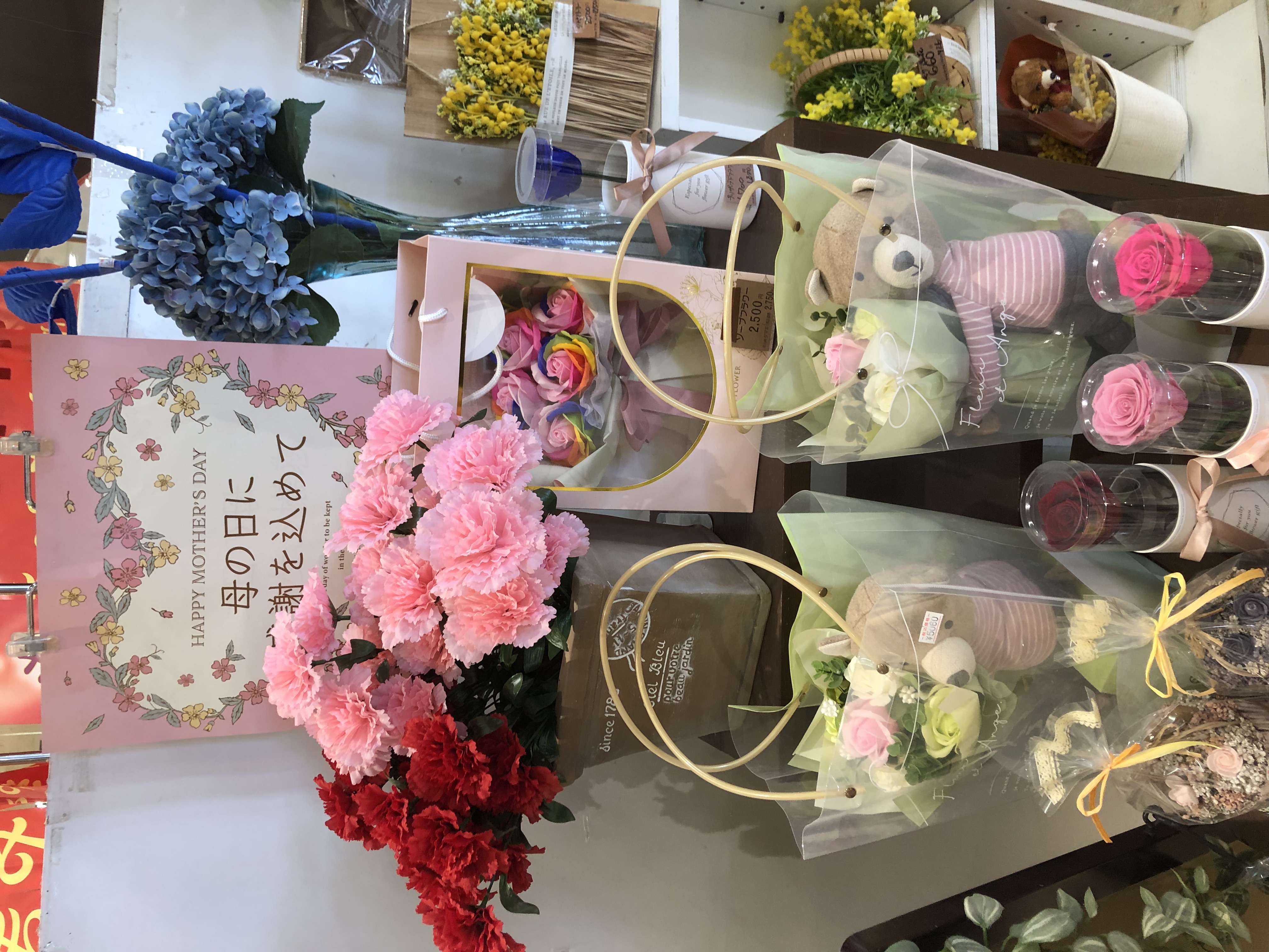 母の日ご予約お待ちしてます。イオン店。