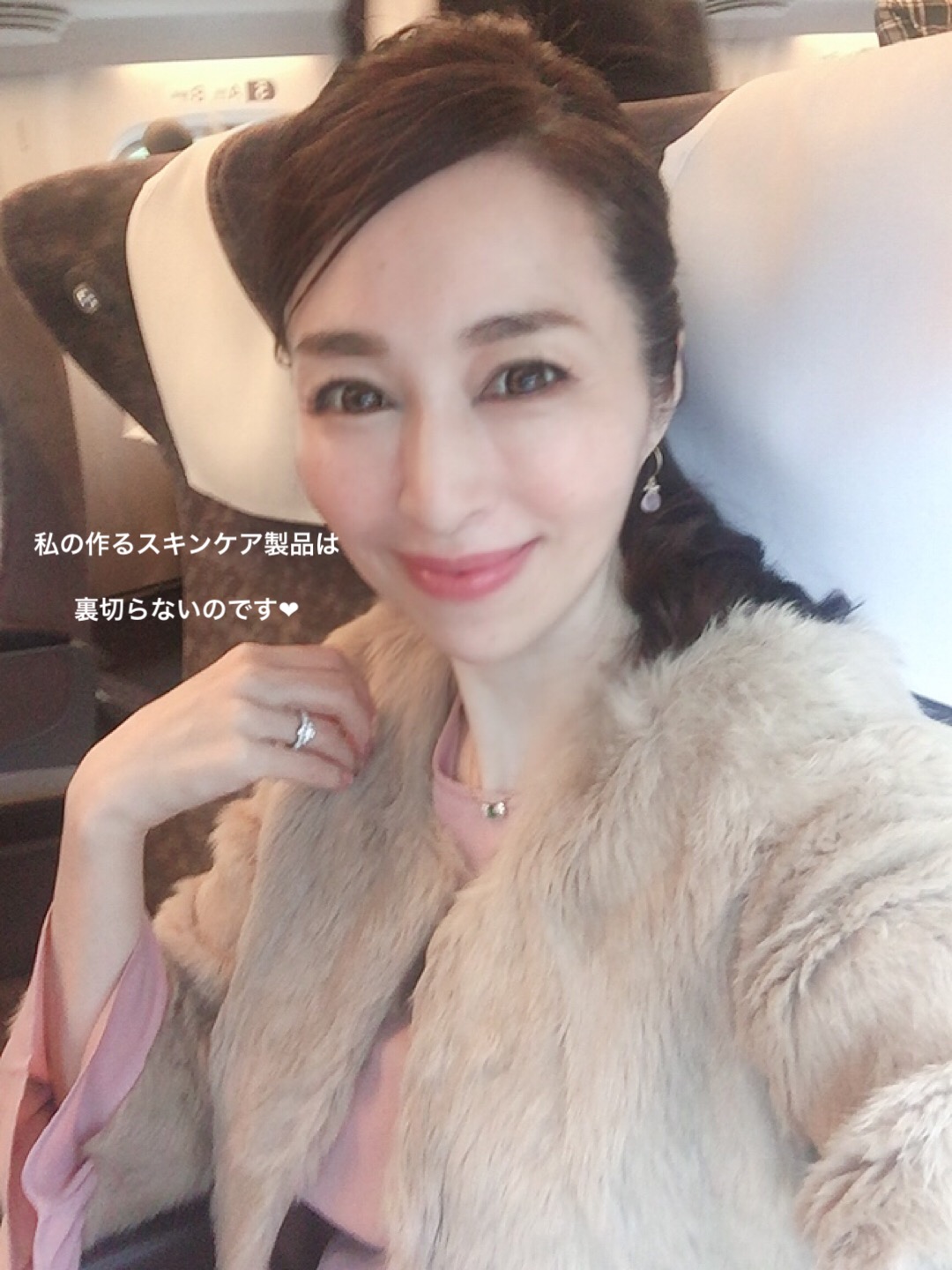 【Blog】マスク着用時のベースメイクポイント