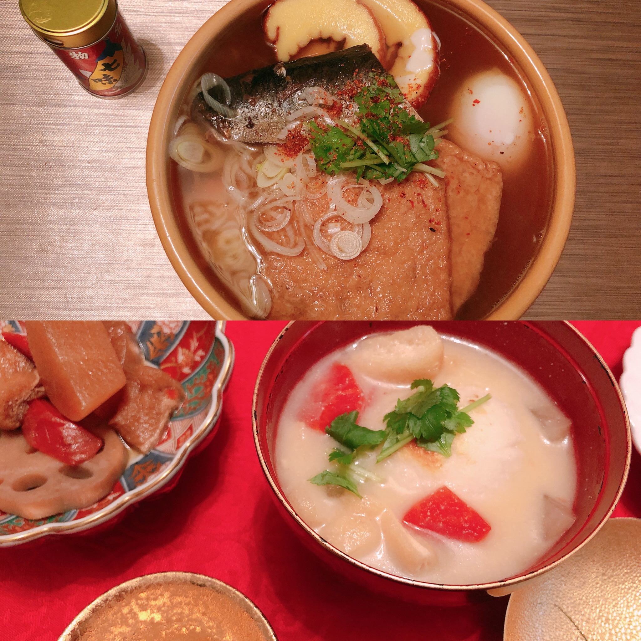 【Blog】関西の年末年始