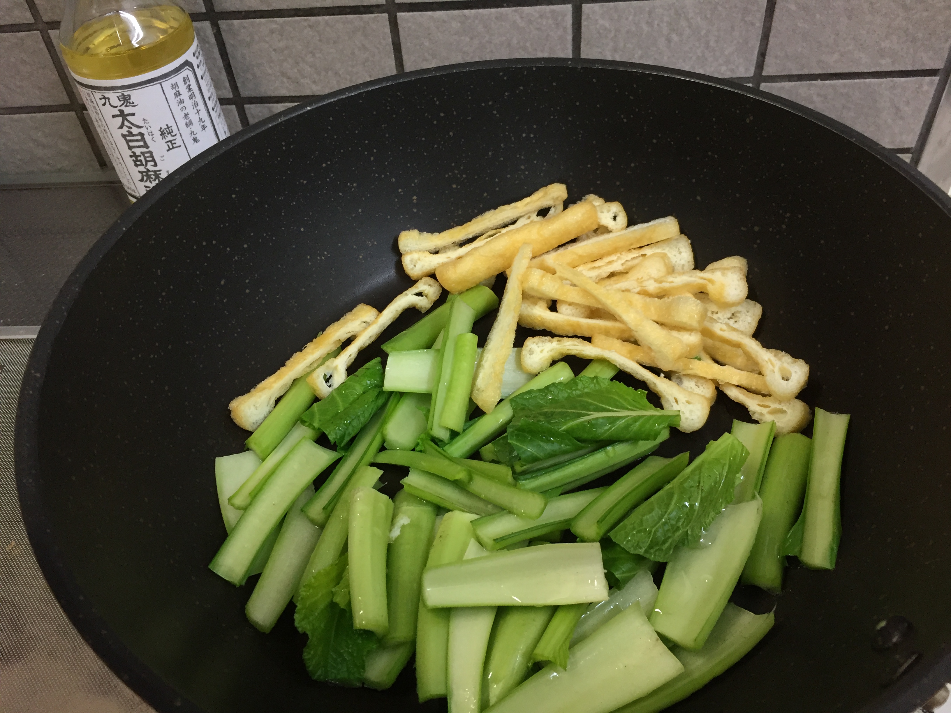 【Blog】太白胡麻油は万能