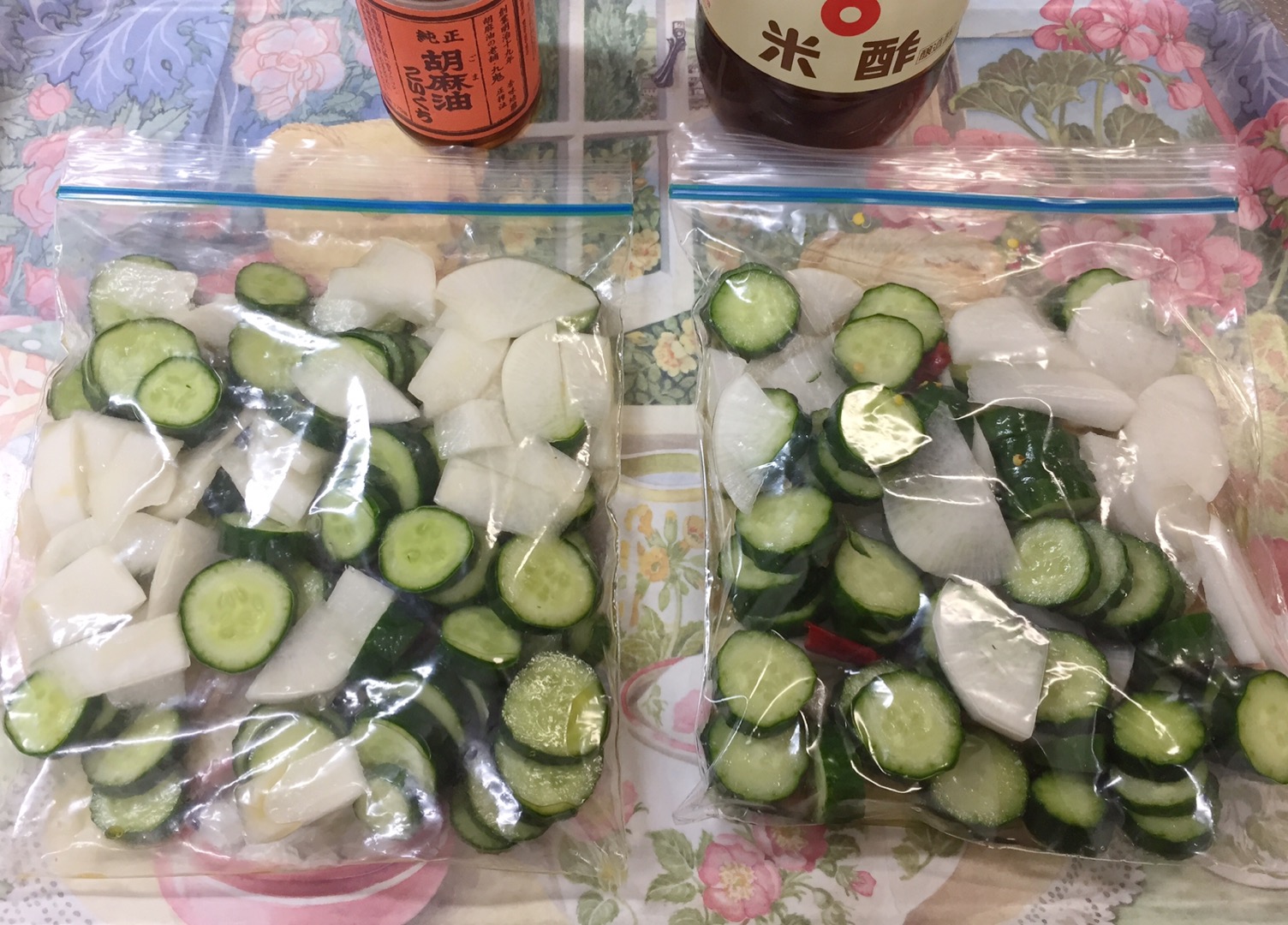 【Blog】保険