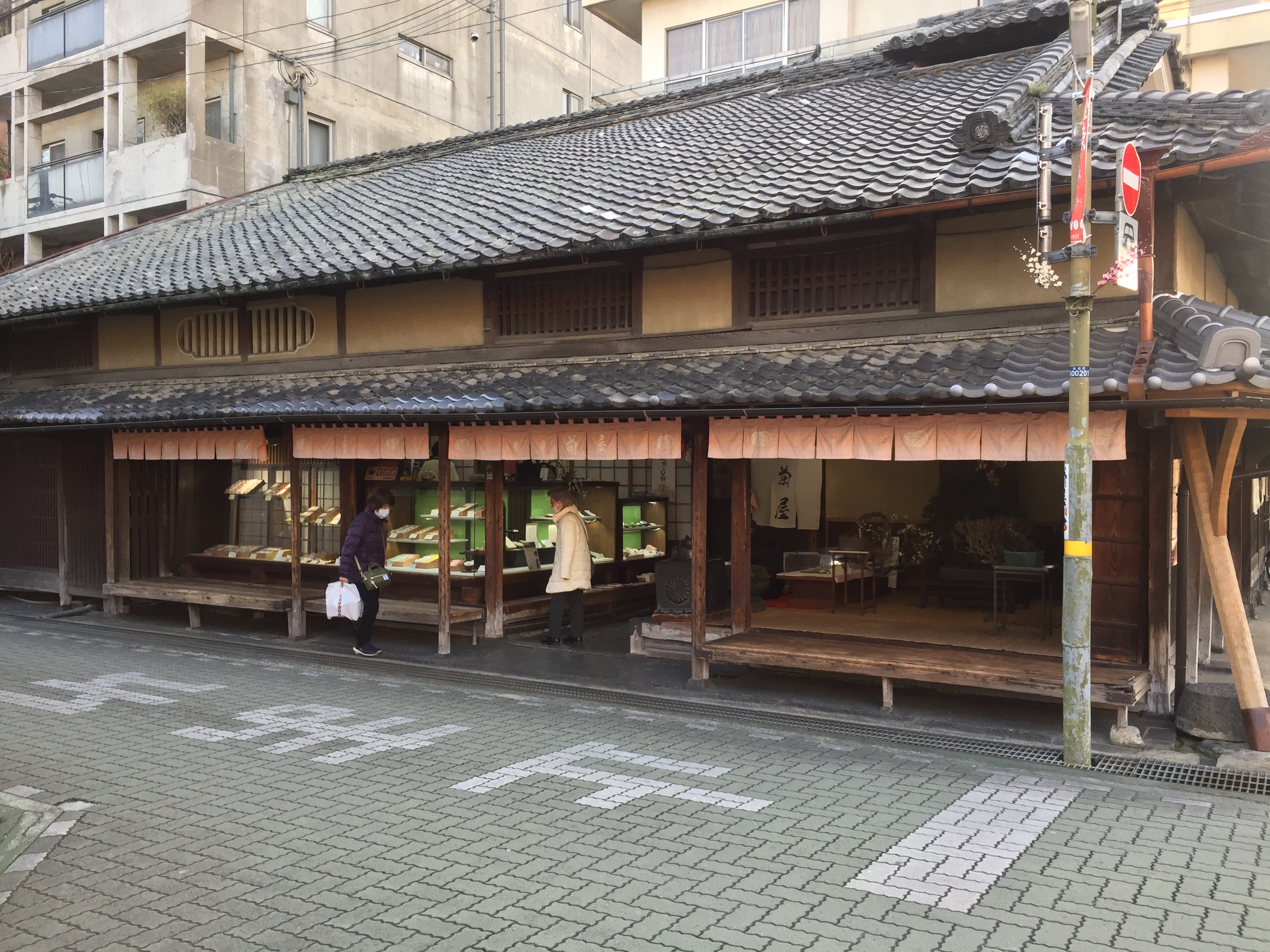 【Blog】奔走合間