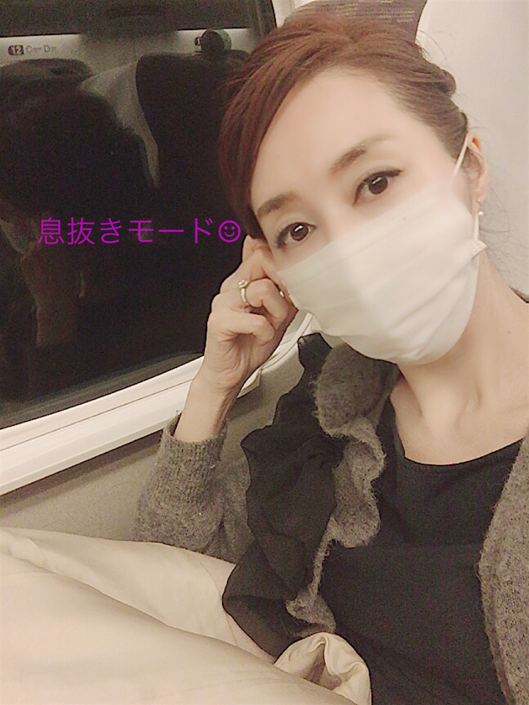 【Blog】完遂！